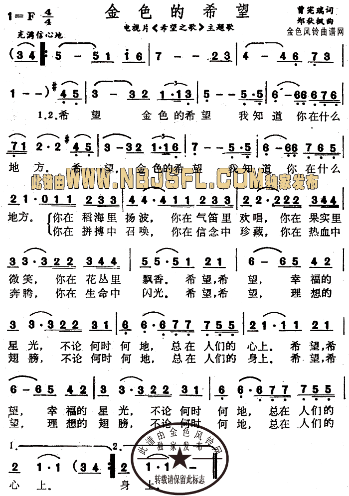 ɫϣ(ָ)1