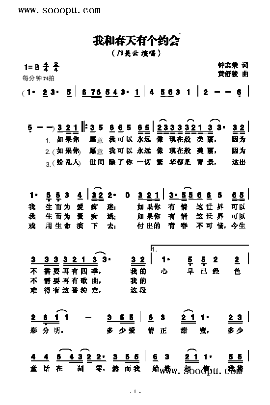 ҺʹиԼ()1