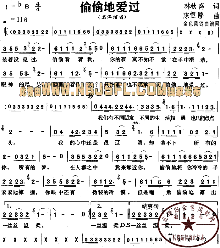 ͵͵ذ(ָ)1