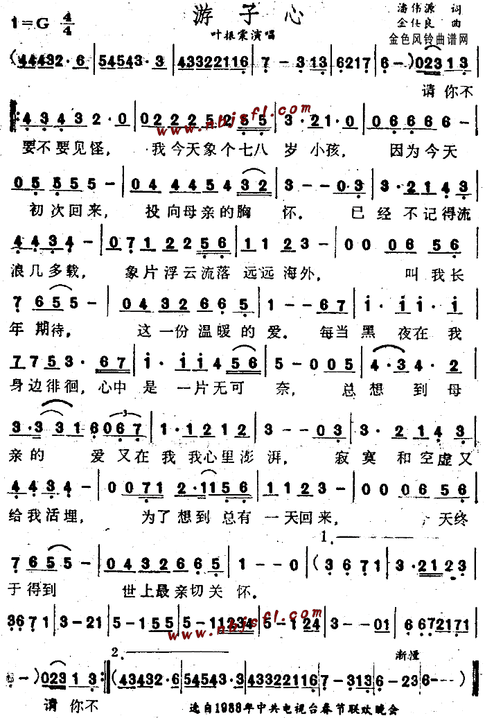 (ָ)1