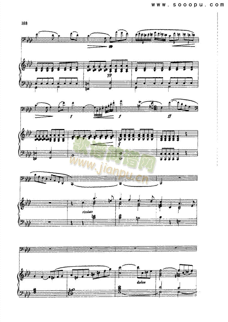 fСڶЭ()12