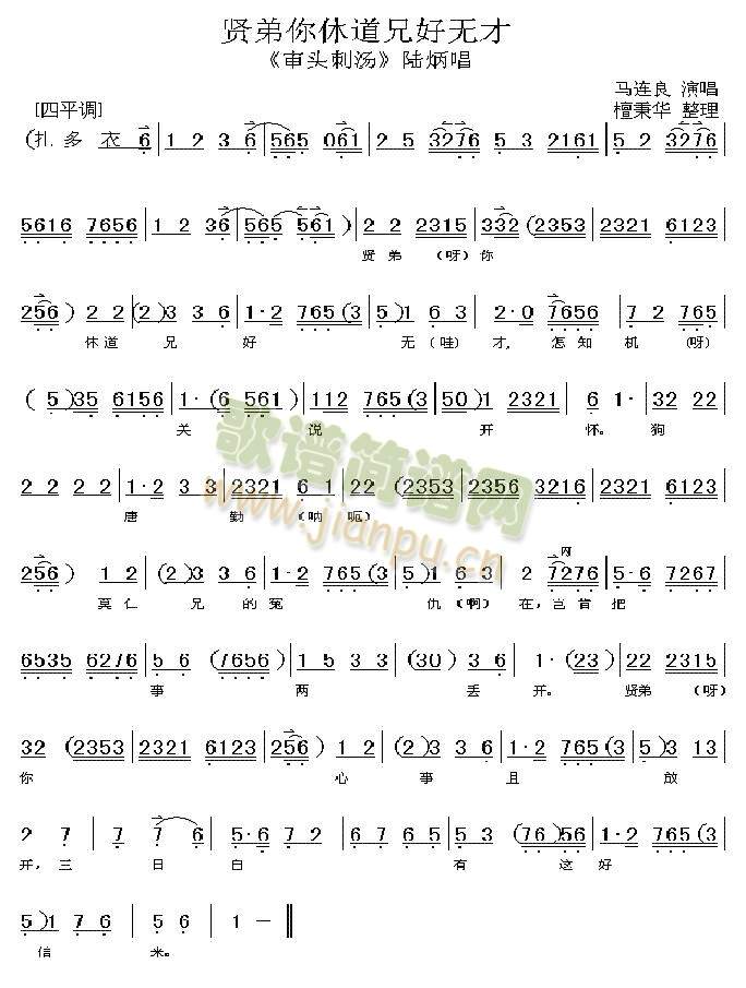 ͵޵ֺ޲()1