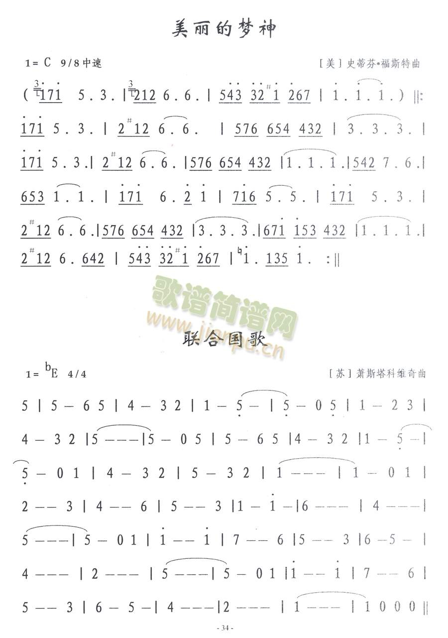 (ָ)1