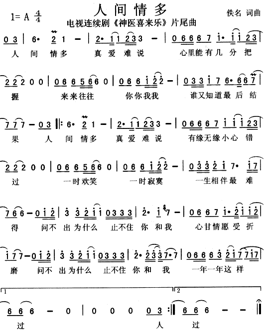 ˼(ָ)1