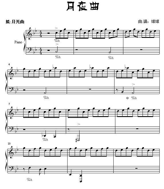 ҹ()1