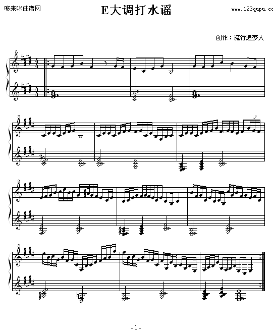 Eˮҥ-׷()1