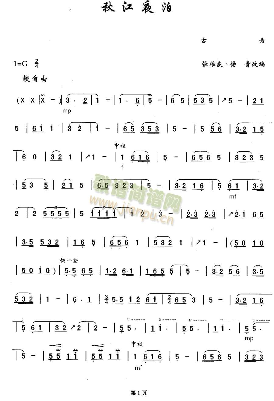 ｭҹ()1