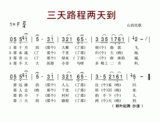 ·쵽(ָ)1