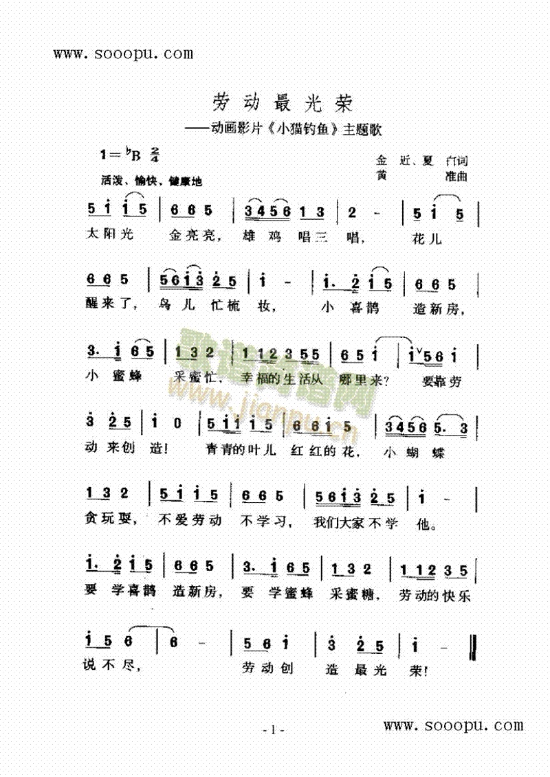 Ͷٸ()1