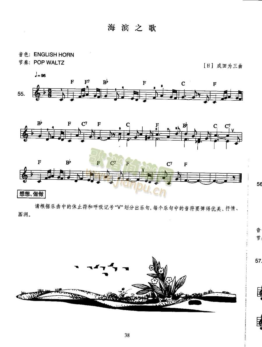 ֮()1