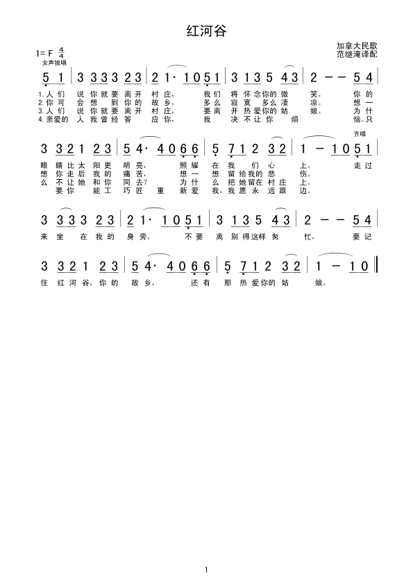 ӹ(ָ)1
