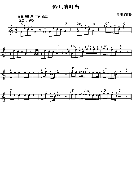 춣()1
