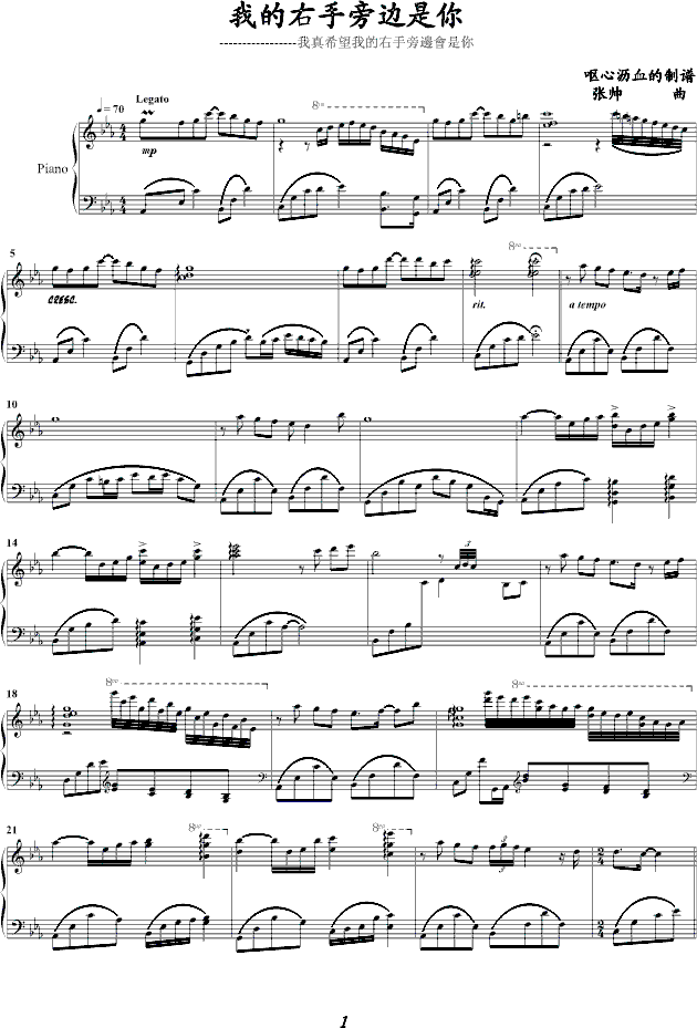 ҵԱ-޸İ()1