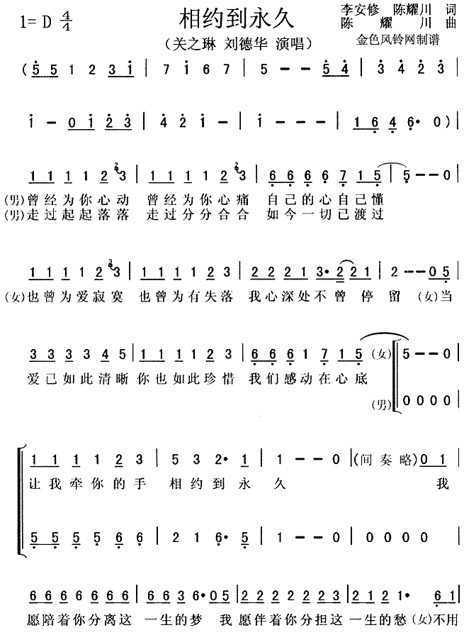 Լ(ָ)1