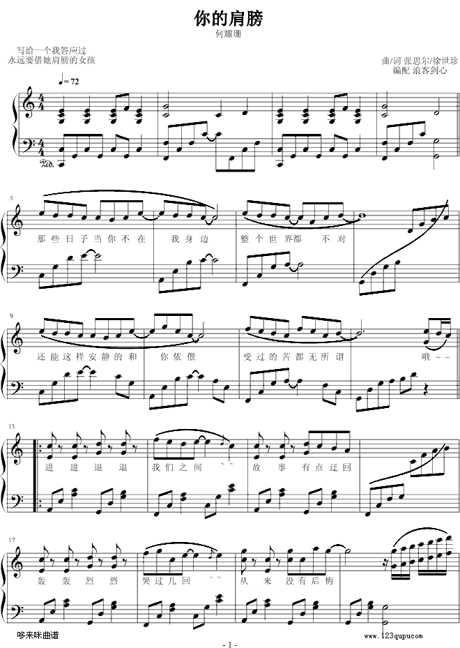 ļ-ҫɺ()1