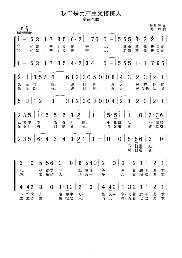 ǹӰ(ʮּ)1