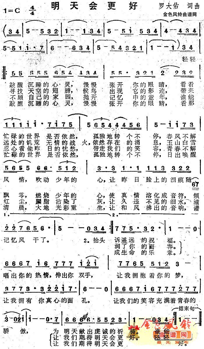 (ָ)1