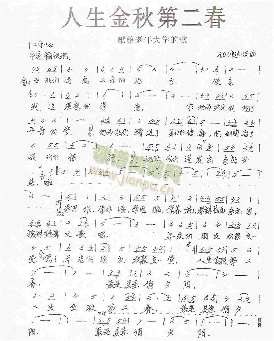 ڶ(ָ)1