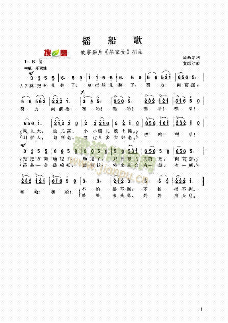 ҡ()1