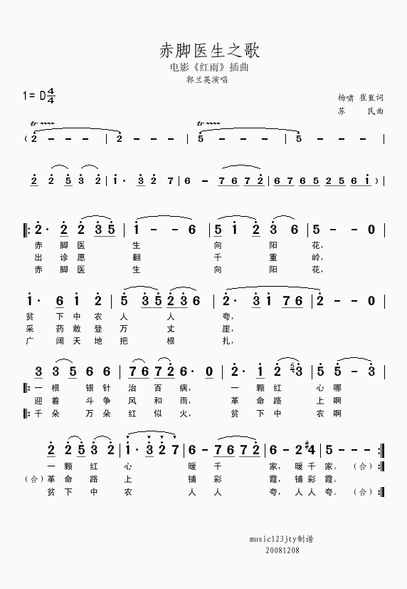 ҽӰ(ʮּ)1