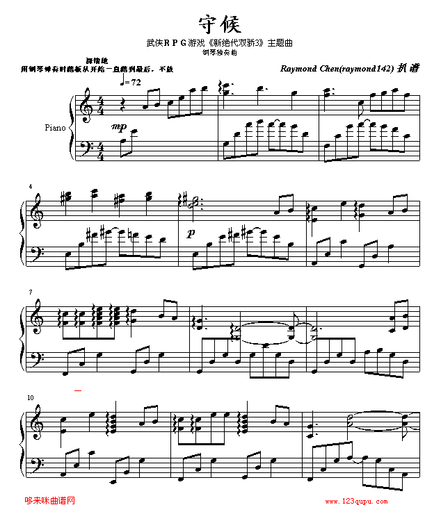 غ-Ϸ()1
