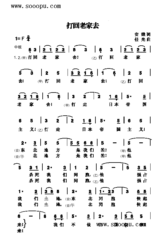 ϼȥ()1