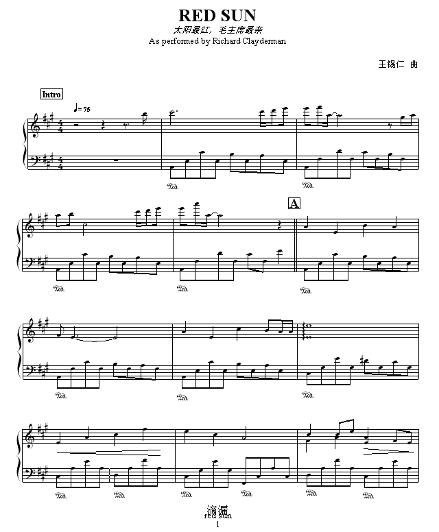̫죬ëϯ()1