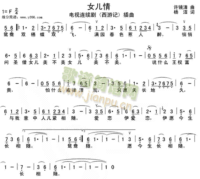 Ů(ָ)1