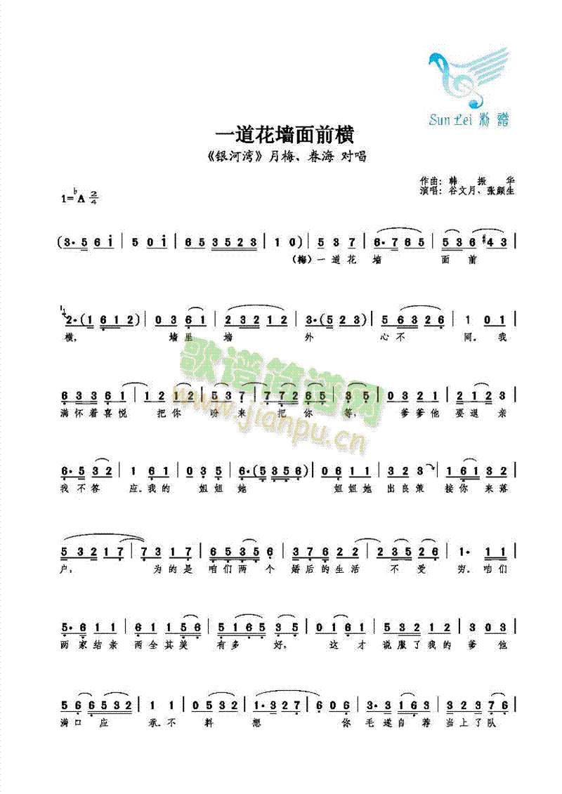һǽǰ(ָ)1