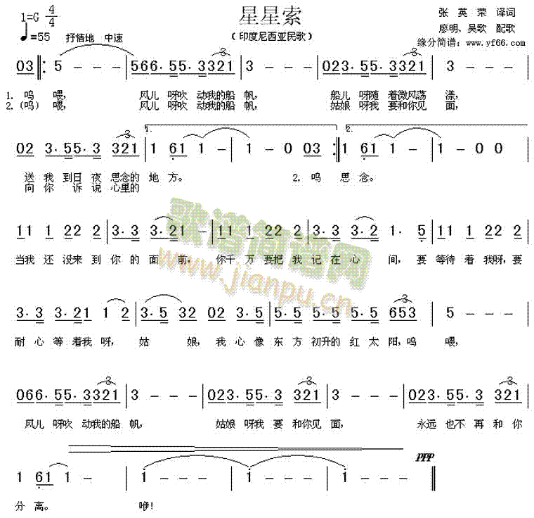 (ָ)1