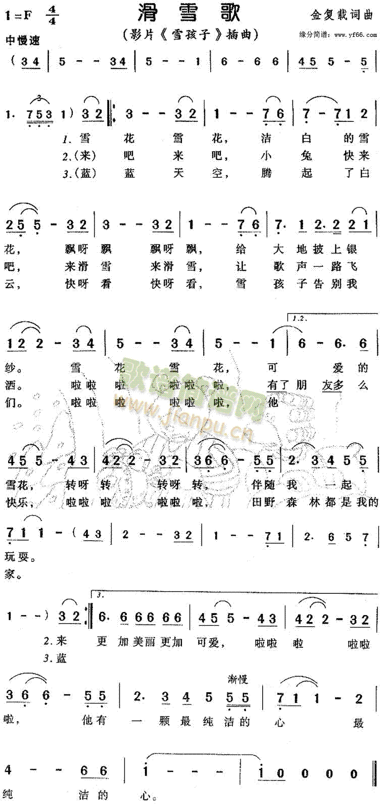 ѩ(ָ)1