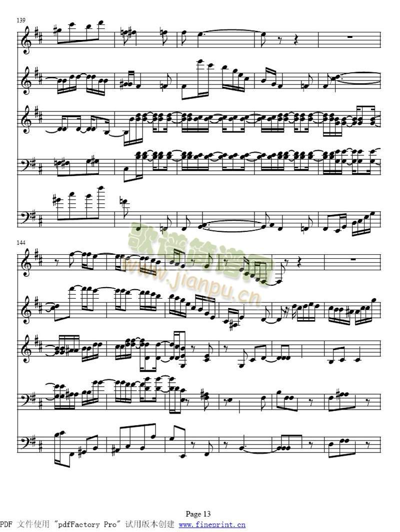b小调单簧管与弦乐五重奏9-16(其他)5