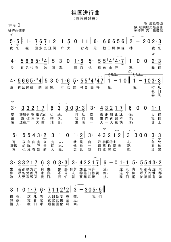 (ָ)1