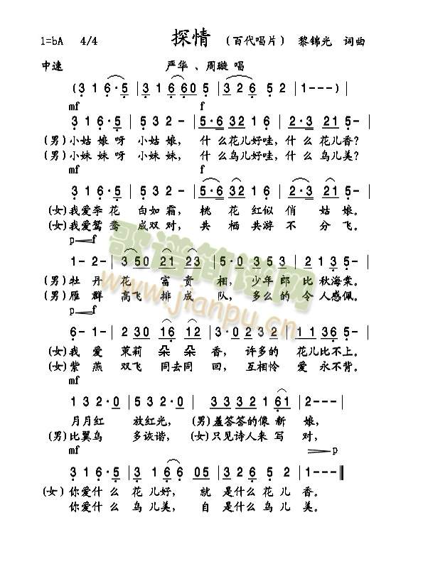 ̽(ָ)1
