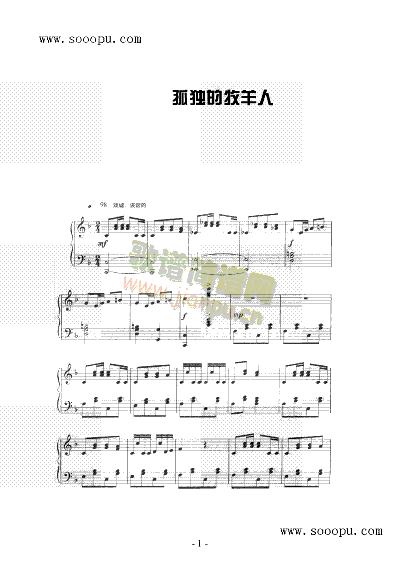 ¶˼()1