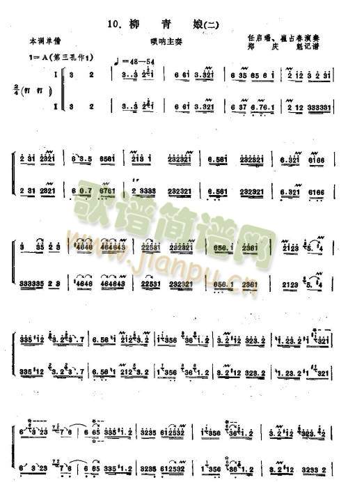 1-10()3