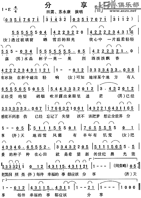 (ָ)1