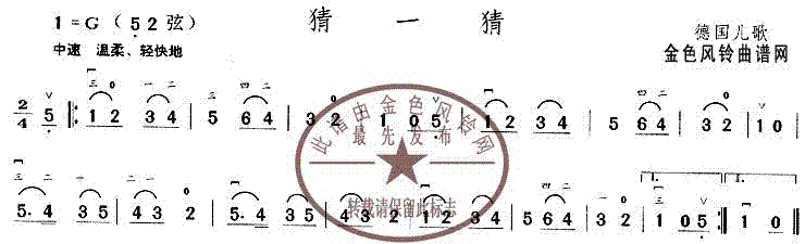 һ(ָ)1
