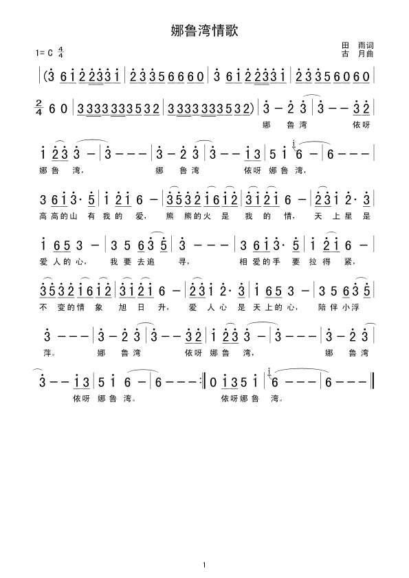 ³(ָ)1