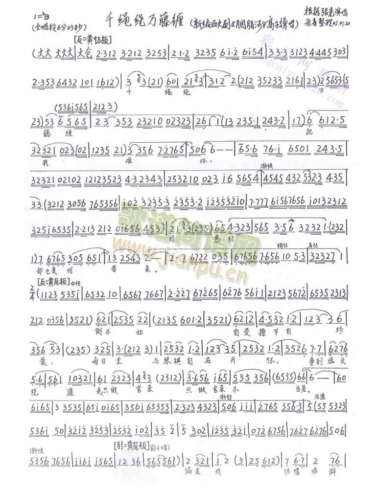 ǧٲ()1