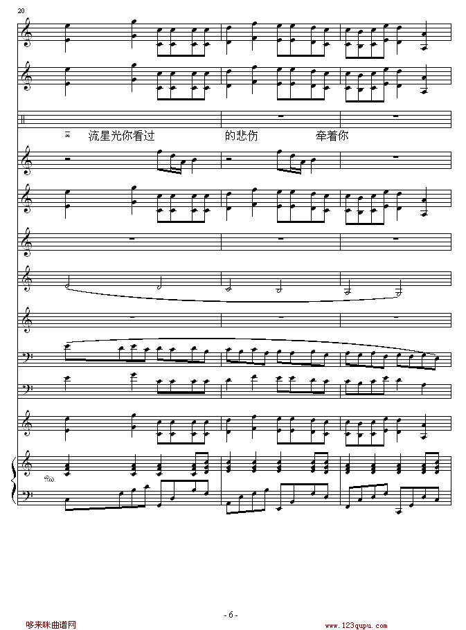 ǹ-ԲԲ()6