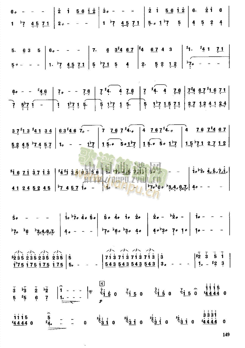 空中之鸟曲谱鸟_空中之鸟