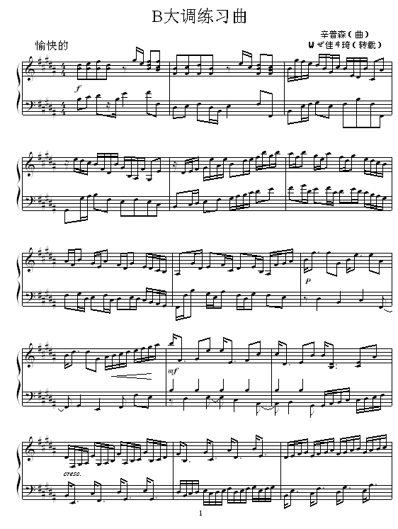 Bϰ()1