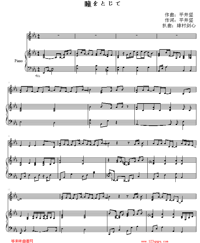 ͫȤ-ƽ()1