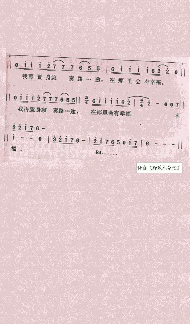 ˭(ָ)3