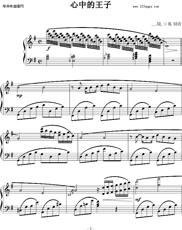 е-()1