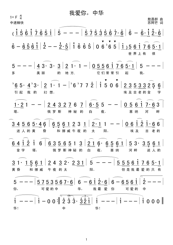 Ұ㣬л(ָ)1