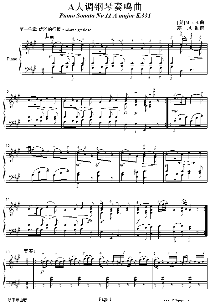 AK331--Ī()1