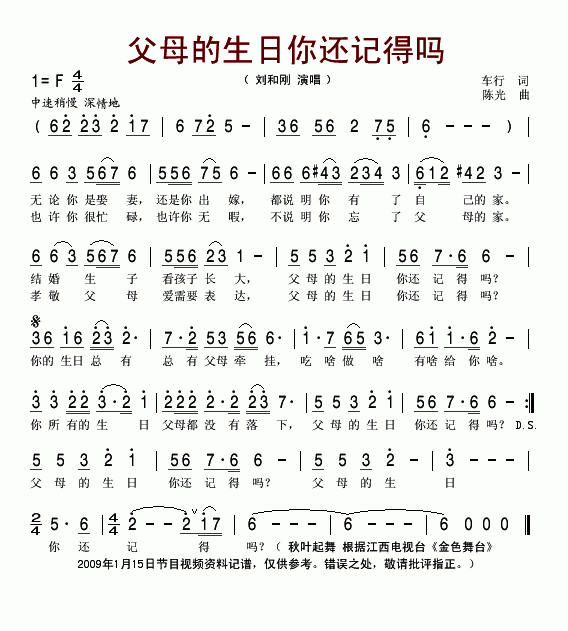 ĸ㻹ǵ(ʮּ)1