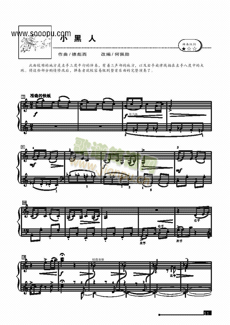 Сˡװ()1